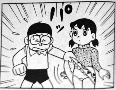 Viñeta documental de Adiós, Shizuka en el manga, encuadre seguro