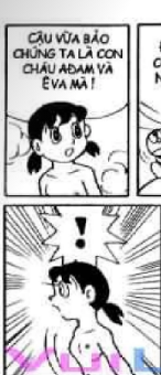 Referencia del manga de Shizuka, encuadre seguro