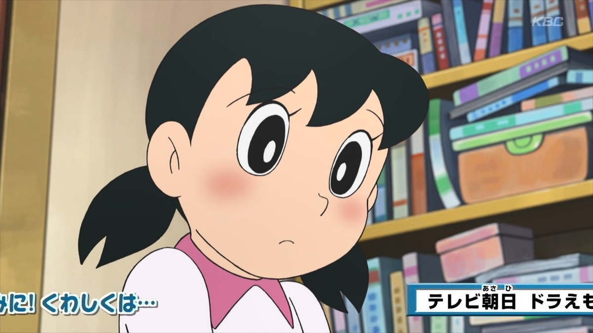 Shizuka en una representación televisiva actual