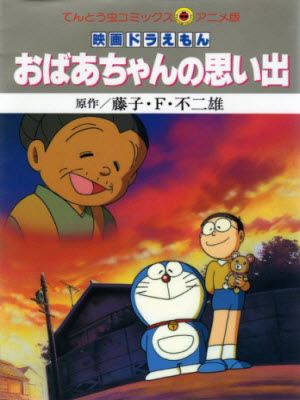 Doraemon Recuerdos de la abuela película completa en español