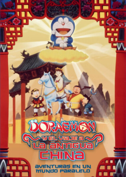 Doraemon y el viaje a la antigua China